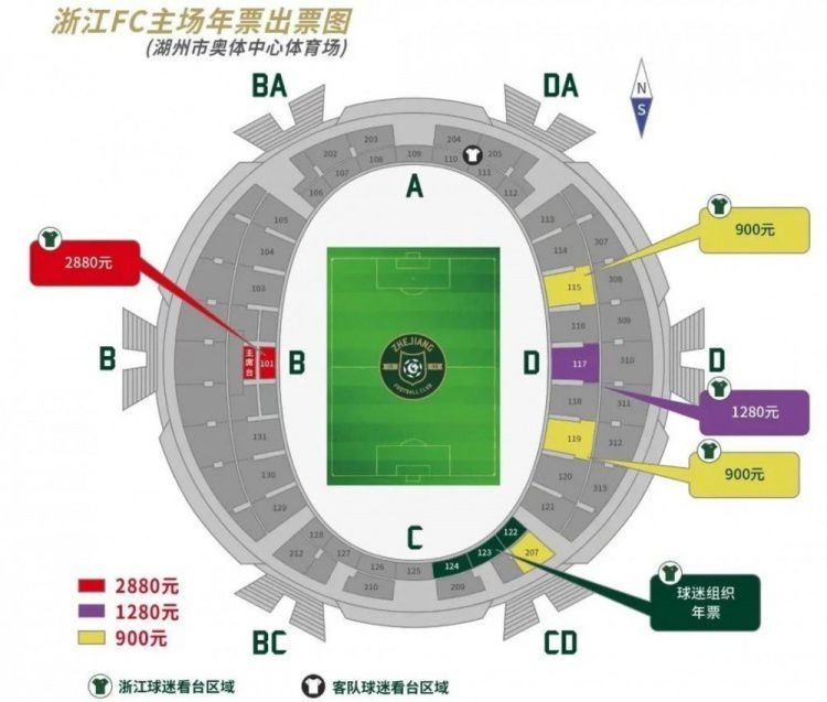 今天我们真的很有攻击性，后防线上的津琴科也可以进入中场，我们这么做是因为我们想赢得比赛，并从一开始就占据主导地位，我认为我们做到了这一点。